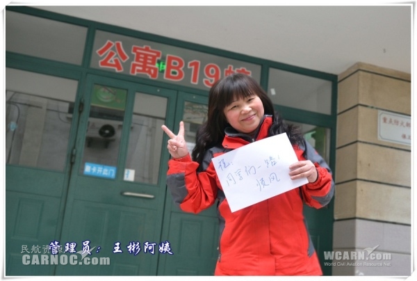 南航大：这么暖心、接地气的毕业祝福你见过吗