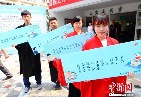 点图查看下一页