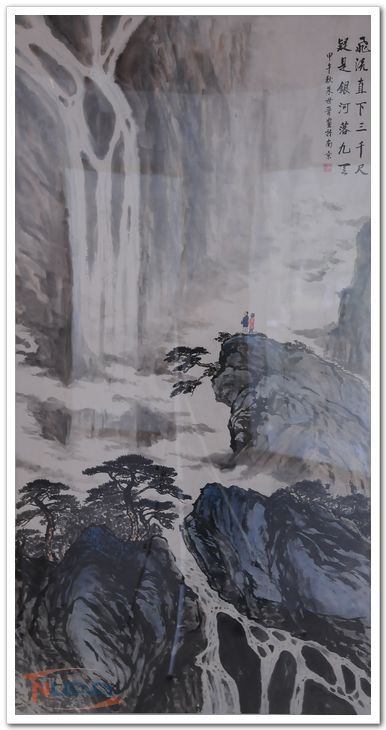 瀑布 朱世普