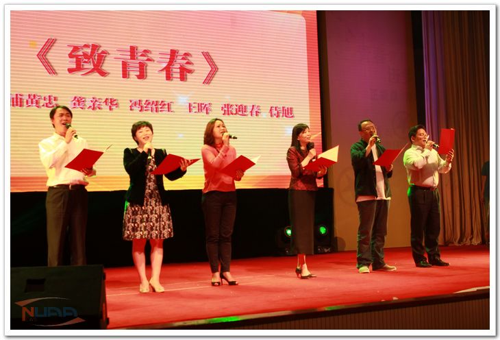 六位校团委书记深情朗诵《致青春》